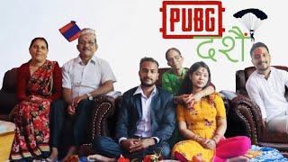 PUBG DASHAIN |PUBG PARIWAR PART-5| |BHUVAN TIWARI VINES|
