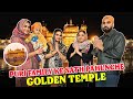 Puri family ke sath pahunche golden temple  armaan malik