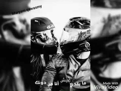 معلق بقلبك جود مبارك