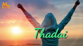 \MOTIVATIONAL STATUS/FROM THE SONG "ORU THULI"