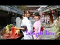 JALAN-JALAN DI ASAKUSA PAKE KIMONO DAN MAKAN SUKIYAKI YANG WAJIB KALIAN COBA DI JEPANG SAMA HONOMI