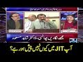 Ap JIT me pesh kyun nahi horahe? Nasim Zehra Ka Dr Shahid Masood se sawal