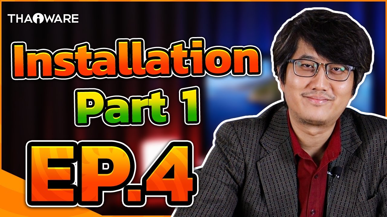 server ภาษาไทย  New Update  การพัฒนา Email Server ให้รองรับอีเมลภาษาไทย (EAI Support) | EP.4 Installation Part 1