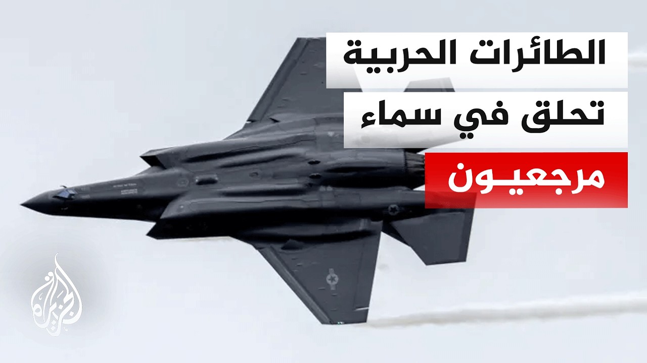 �����.. ������ ����������� ��� ���� ��������� �� ���� ����
 - نشر قبل 31 دقيقة