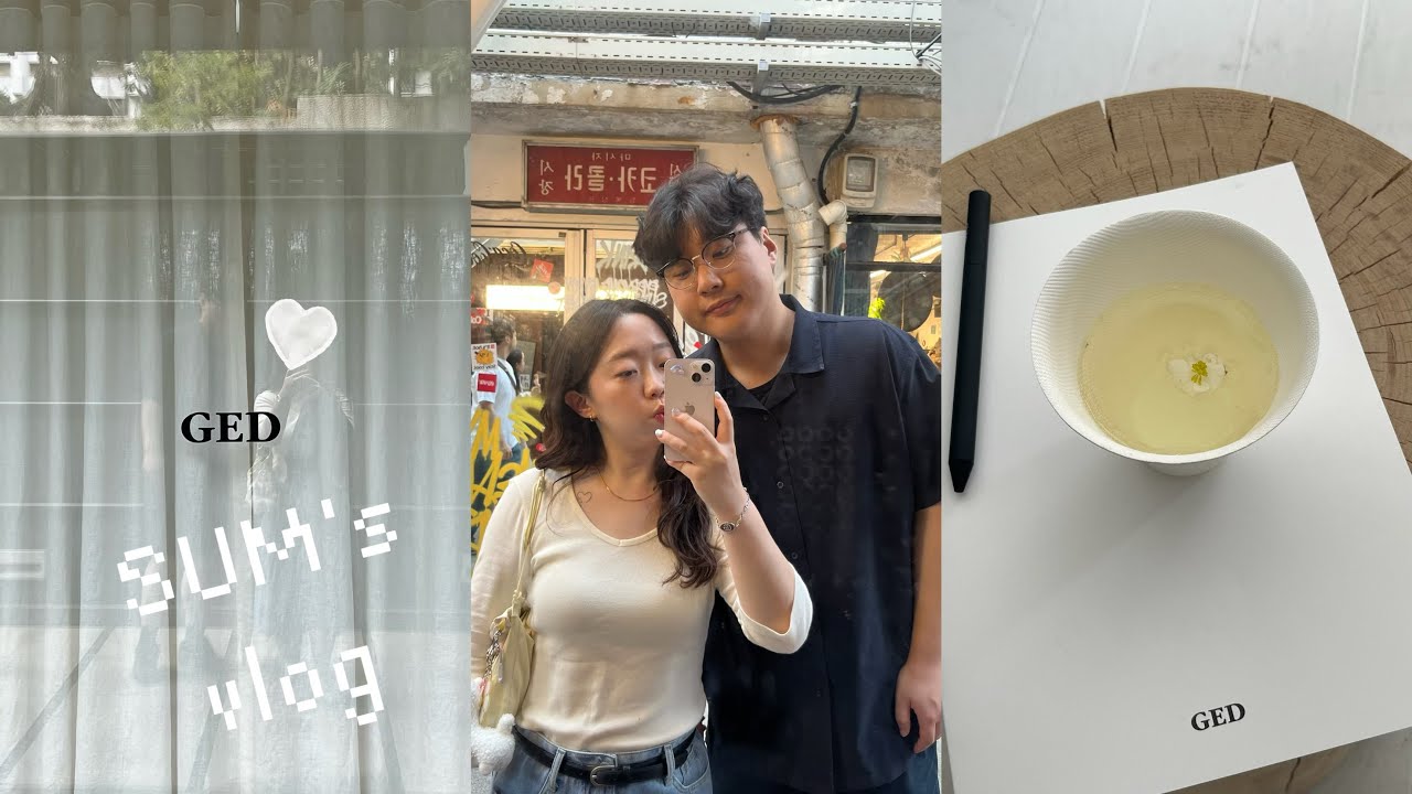 [숨VLOG] 꿈에 그리던 게드 팝업에 다녀왔습니다..🤎 / 30대 직장인이 좋아하는 브랜드 / 용산데이트