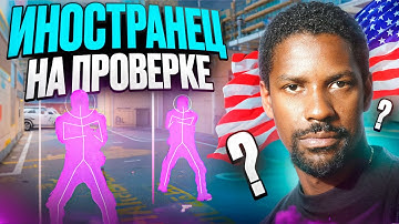 Я СТАЛ ИНОСТРАНЦЕМ И ПРОШЁЛ ПРОВЕРКУ НА ЧИТЫ В CS2