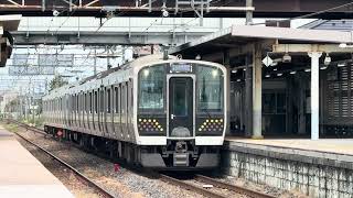 E131系600番台TN2編成+TN14編成が氏家駅を発車するシーン