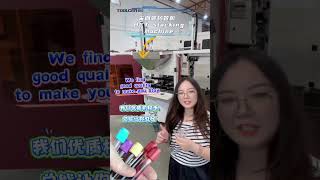 #wait #robot