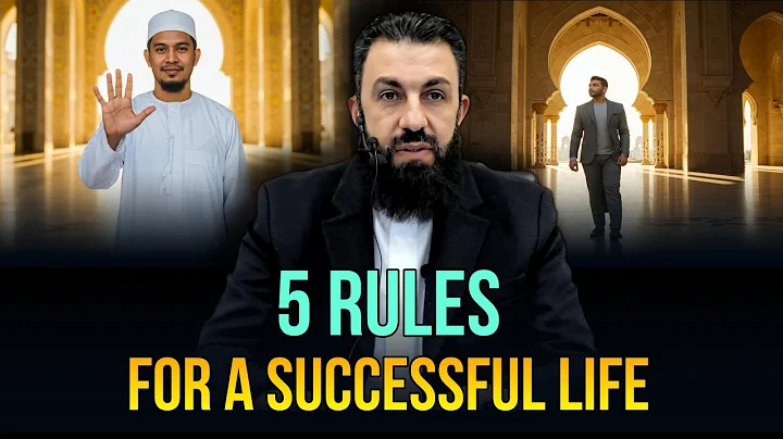 The Prophet ﷺ’s Formula for Emotional Intelligence || 5 Golden Principles || Belal Assaad