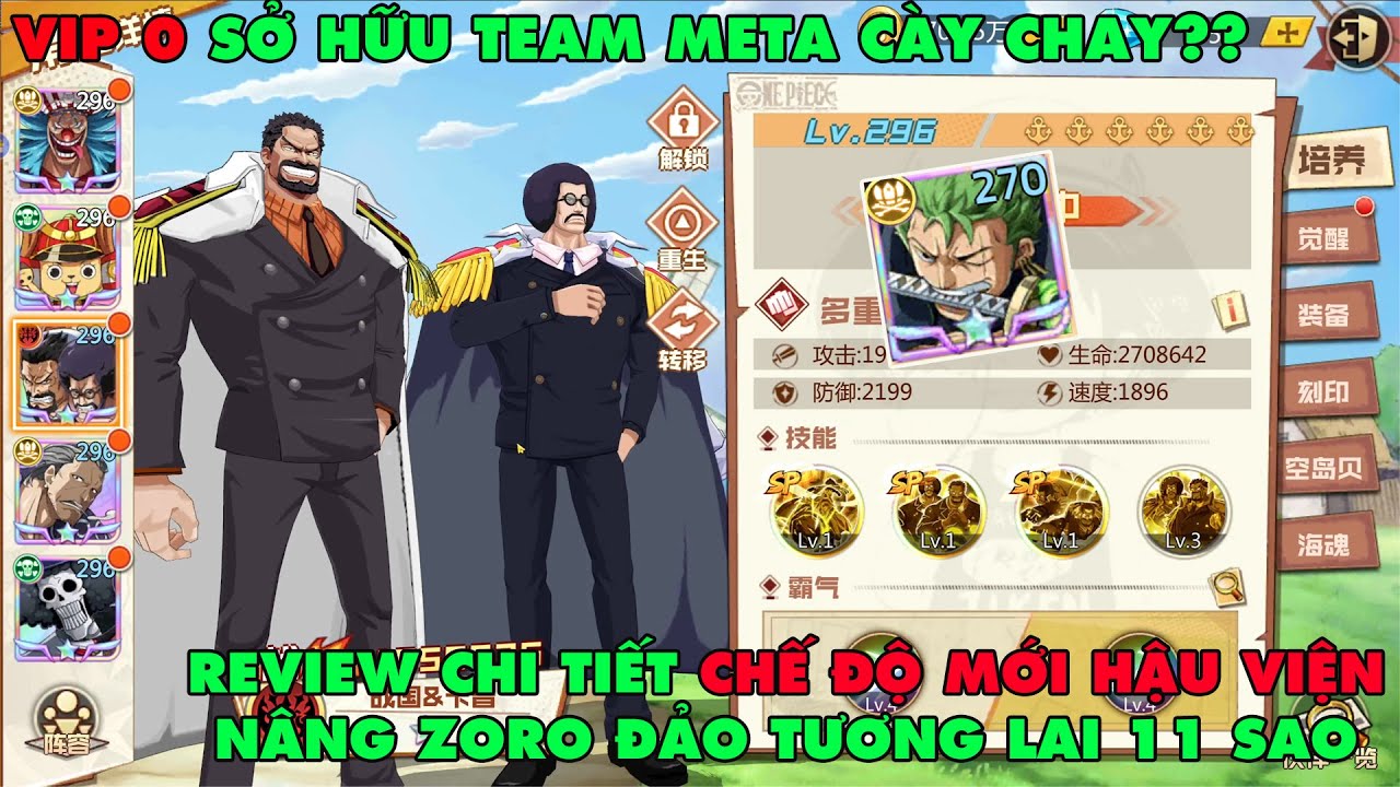 HAKI HUYỀN THOẠI - VIP 0 SỞ HỮU GARP SENGOKU VÀ TEAM META SAU 8 THÁNG CÀY CHAY?CHI TIẾT VỀ HẬU VIỆN
