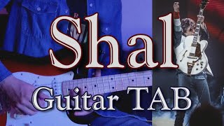 آموزش و تبلچر شال کاوه آفاق | Kaveh Afagh - Shal (Guitar TAB)