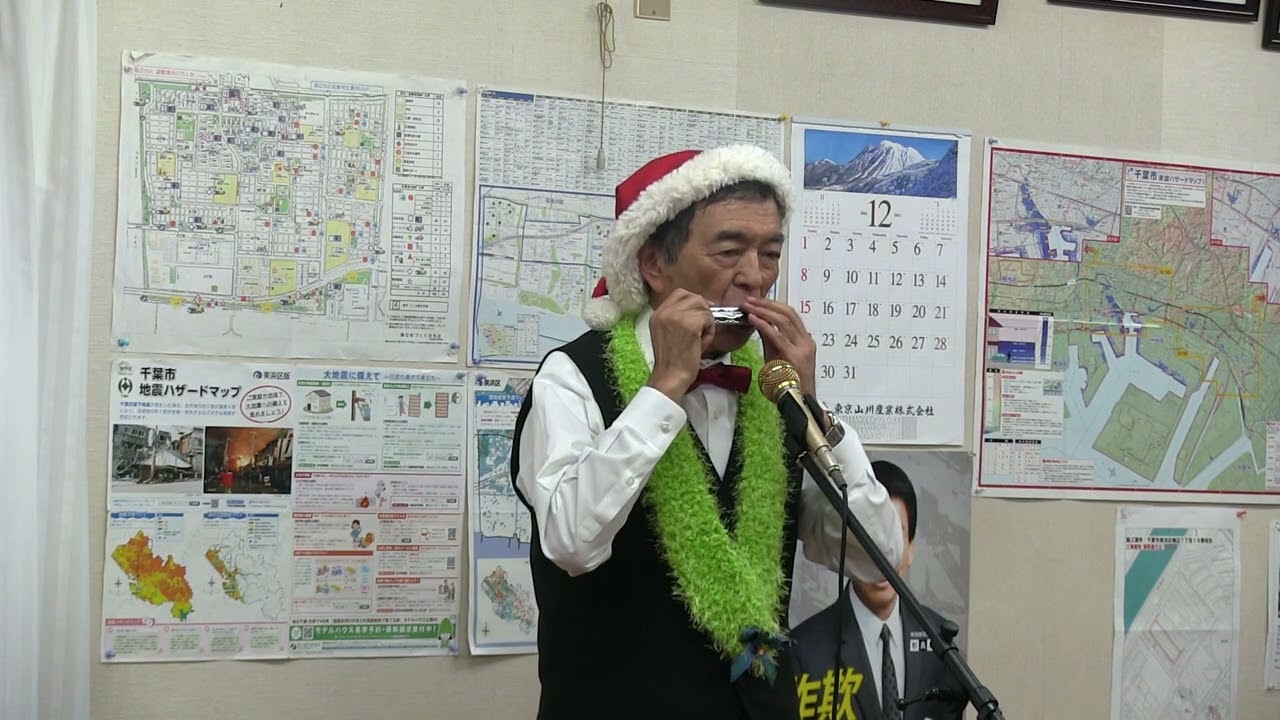 10.みだれ髪 - YouTube