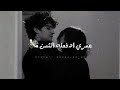 قد ماي البحر وحبات المطر واوراق الشجر حبيتك انا اجمل اغنية حالات واتس حب 