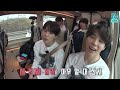 Run BTS! 2018 EP.53 - 방탄 야유회 1