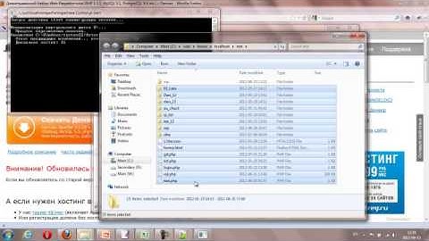 PHP. Dərəcə1. Dərs 1 (Local Web serverin qurulması. PHP ilə tanışlıq)