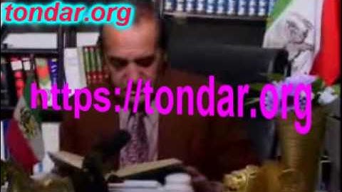 tn-011-091 فرود فولادوند قرآن ، سوره هود ، آیه های ۹۱ به بعد