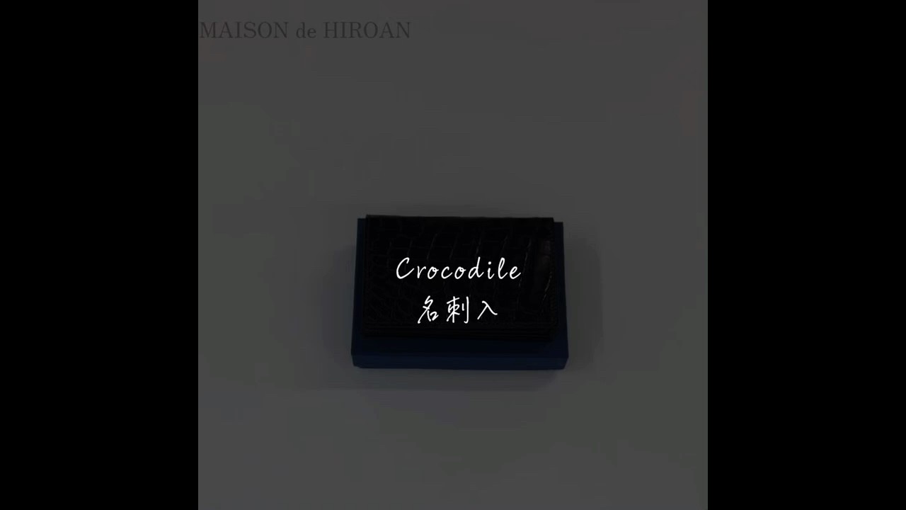 クロコダイル 小銭入付札入 | 【MASION de HIROAN】紳士革小物(メンズ)