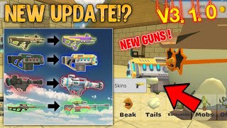 🎉 Chicken Gun New Update V3.1.0 || New Gun Skins In Chicken Gun || Чикен Ган V3.1.0 || AD TECH ||