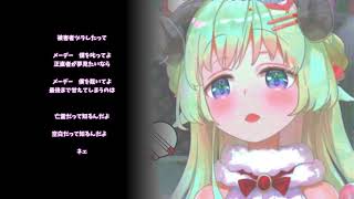 【角巻わため】ゴーストルール(piano ver)【歌枠切り抜き（エンディングテーマ風：歌詞付き）/ ホロライブ】