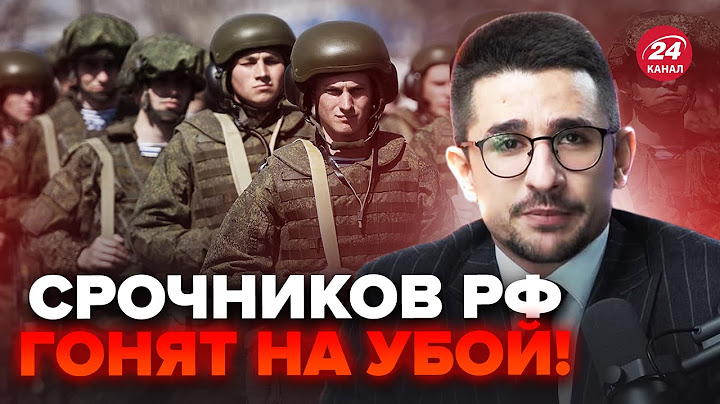 🤯НАКИ: НОВЫЙ УКАЗ Кремля! МАССОВЫЕ облавы на срочников РФ: СИЛОЙ гонят под Курск. Россияне В ПАНИКЕ