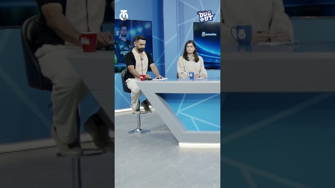 The DugOut | PAK vs BAN Asia Cup 2025  | Match Insights, & Expert Discussion | Live On Tamasha