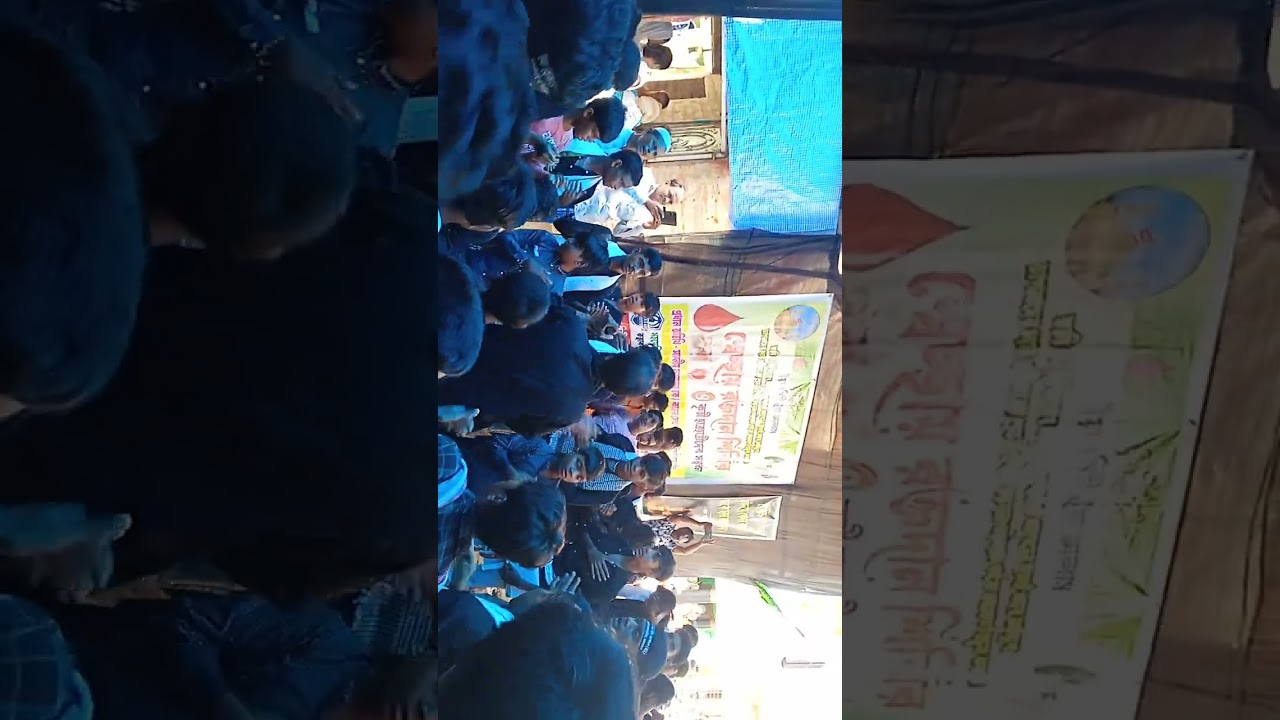 Behester Duare Kande Matam Kore Fatema//Morsiya Pak 2025//Foroj//Singhee Babu Shohid Muharram comity