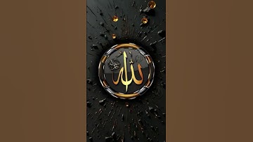 #سورة_الإخلاص #ikhlas #foryou #egzonibrahimi #unfrezzmyaccount #youtube #lifeisbutadream #whowillbem