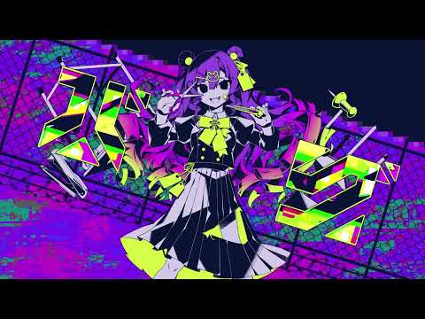 猛烈な勢いで【バグ】歌ってみた【アゴ王子】