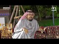 كنت ماشي بالطريق الدايري وفيه واحد أزعجني ولما أشرت اني ماأقدر أبعد عنه جاء وصدمني بندر الغرير