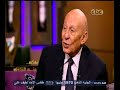 #معكم_منى_الشاذلي الحلقة الكاملة سبتمبر 2014