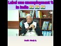 Upsc topper interview 🫡🚨🚓 #upsc #upsctopper #upscinterview #upscmotvation #ias #ips #uppcs #bpsc#pcs