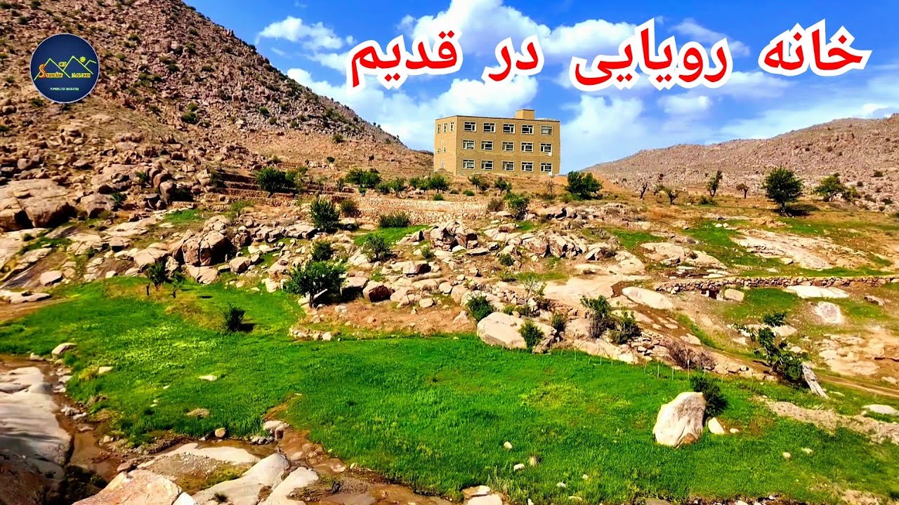 نمای زیبا از لاکچری ترین خانه قدیم حاجی عباسی  در منطقه اولوم یا سرخ چال