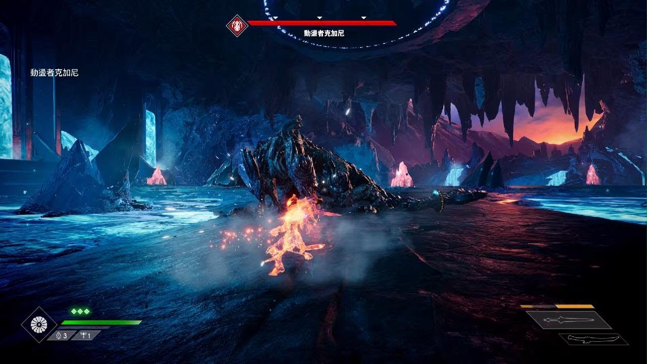Godfall - Kragani The Unstable Boss Fight
