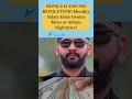 Nepal Scraps Monthly Salary! | New 15-Day Pay Rule for Govt Staff | KLM Institute #shorts #trending