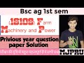 Bsc ag 1st sem farm machinery and power Privious year question paper solution| farm machinery #mjpru