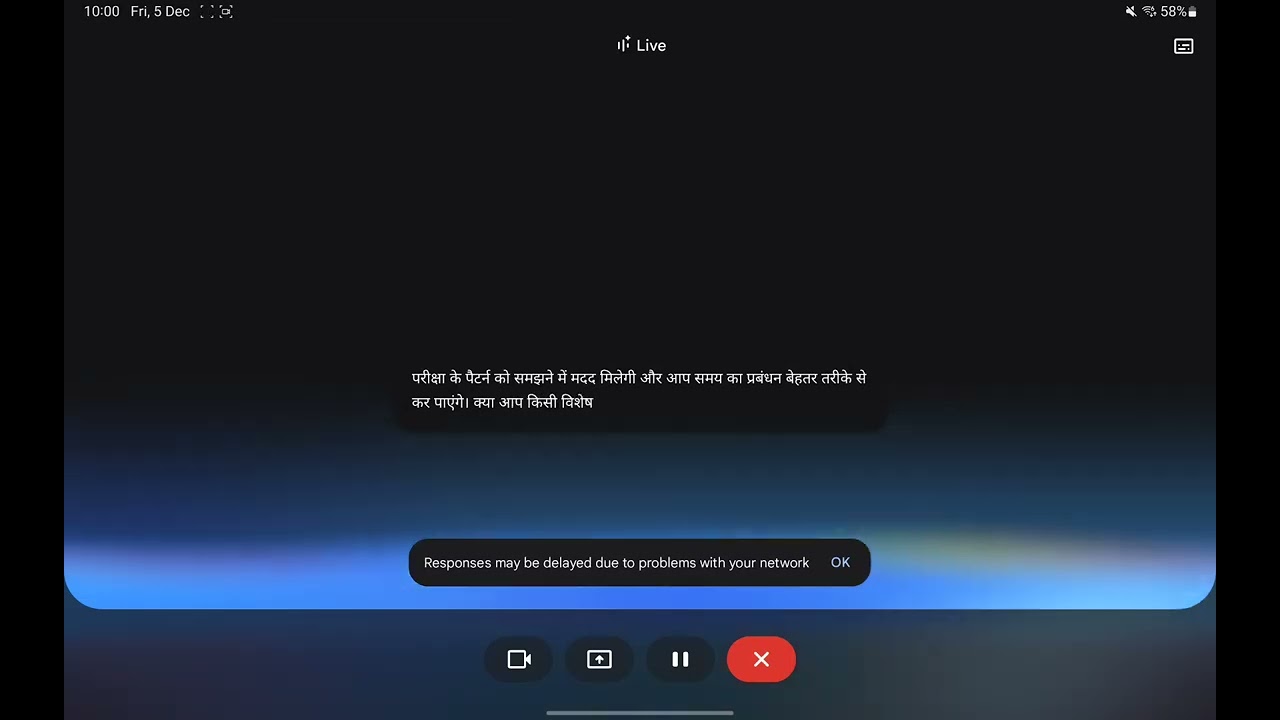 Lekhpal ki job profile aur strategy for exam 