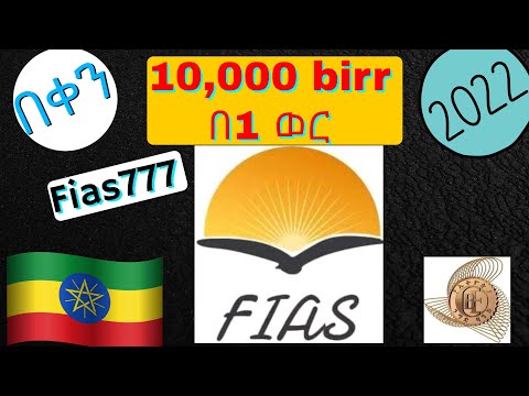 *2022* fias777 Make money online Ethiopia. How to Make money online.