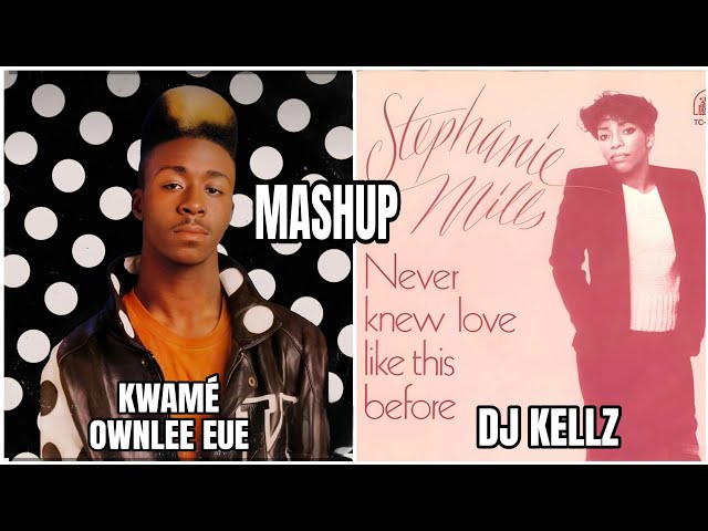 ステファニー・ミルズ ドゥ・ユー・ラヴ・ヒム 7インチEP Never Knew Love X Ownlee Eue, Full Mix | Stephanie Mills & Kwamé
