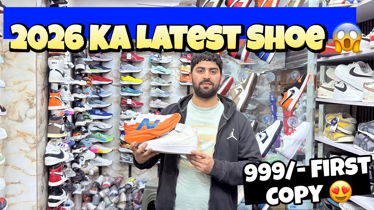 Shoes Market In Delhi | Cheapest Shoes Kaha Milenge | First Copy Shoes In Delhi | 2026 Latest Shoe