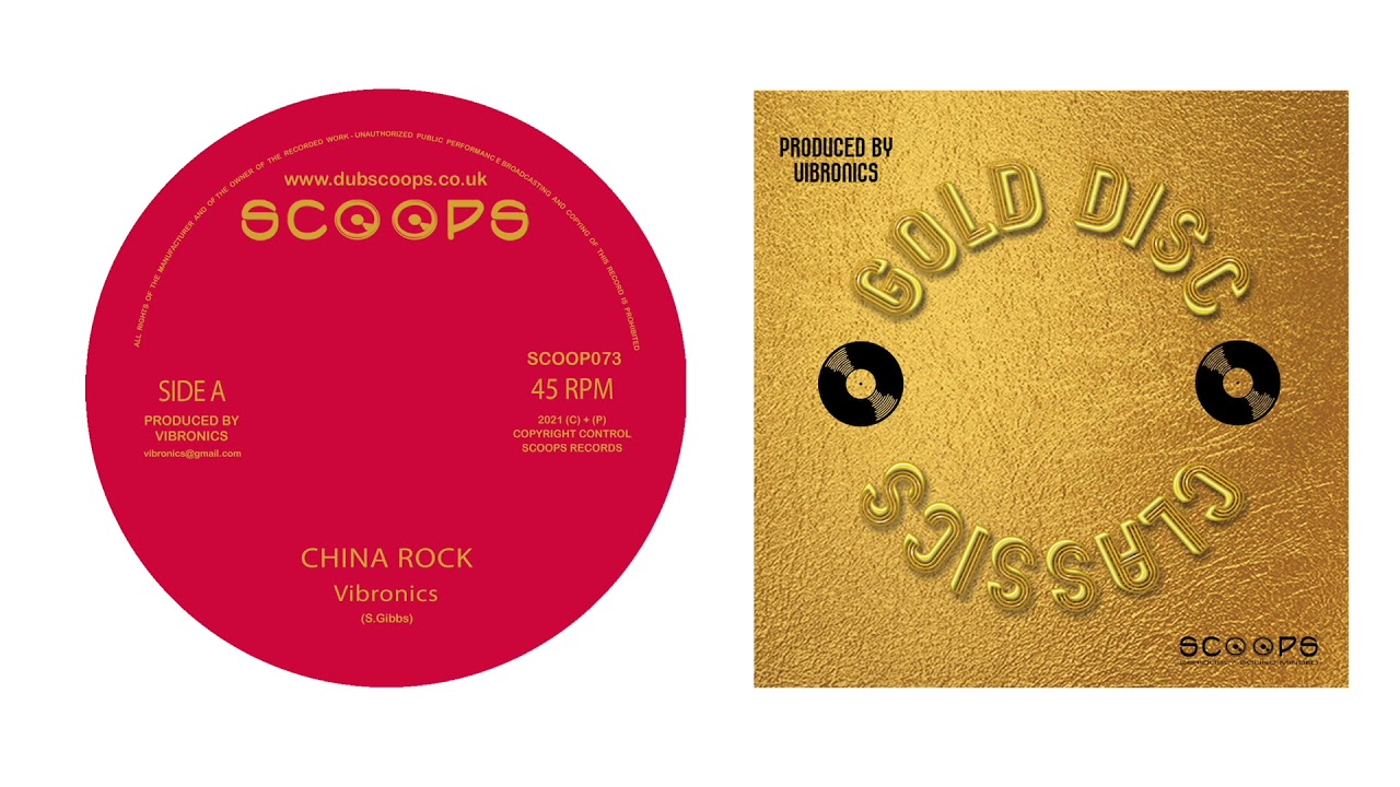 China Rock Re Issue - Vibronics