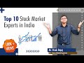 Top 10 stock market experts in india