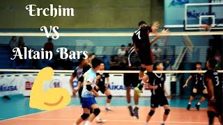 картинка: Erchim VS Altain Bars U21 Volleyball Semi-Final Залуучуудын Улсын Аварга 2019