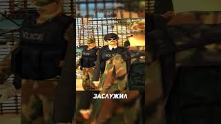 ПОЛОСА ПРЕПЯТСТВИЙ В АРМИИ #gta #samp