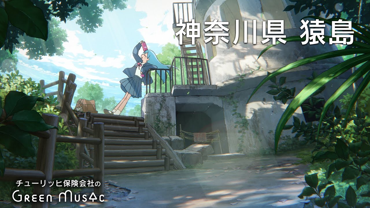 Chill Music with sunlight - Tamotsu LeftGroove - YouTube
