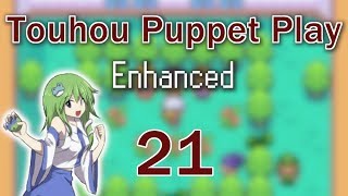 DIE NATUR MUSS WEICHEN | Lets Play Touhoumon - Part 21 -