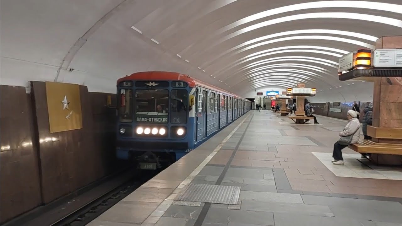 Электропоезда 