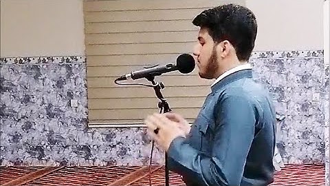 😳صلاة العشاء تلاوة ابداعیة ما تیسر من سورة المٶمنون "#مسلم_الهموندي