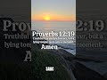 Today's Bible Verse 📖 | SAGC | #shorts #short #youtubeshorts #jesus #viral #trending