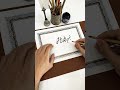 كتابة البسملةبخط الديواني الخط الديواني  الخط العربي  خط  