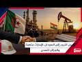 الإمبراطورية الإماراتية – تطويق الجزائر في أفريقيا